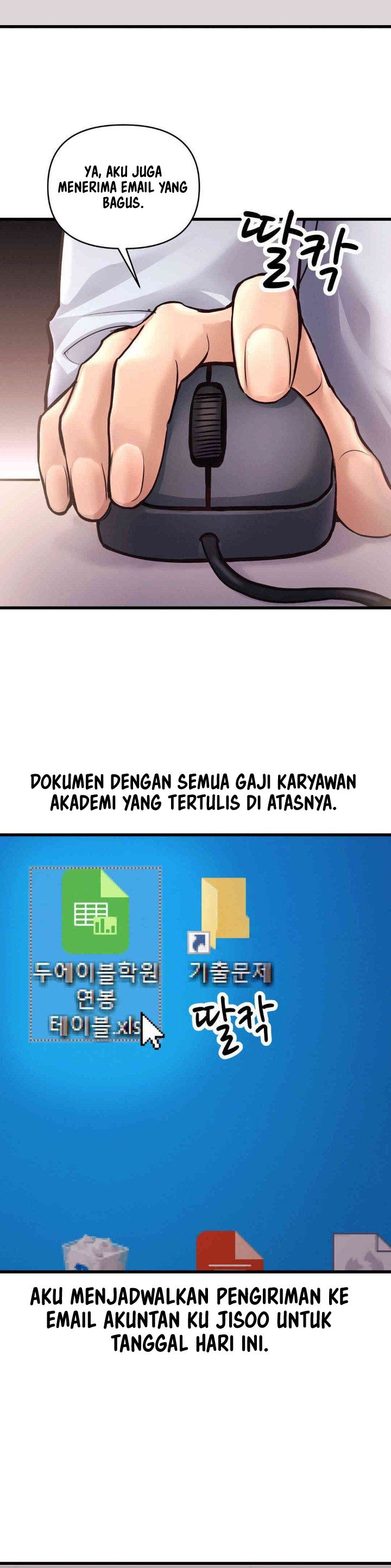 My Life Is a Piece of Cake - Chapter 38 14