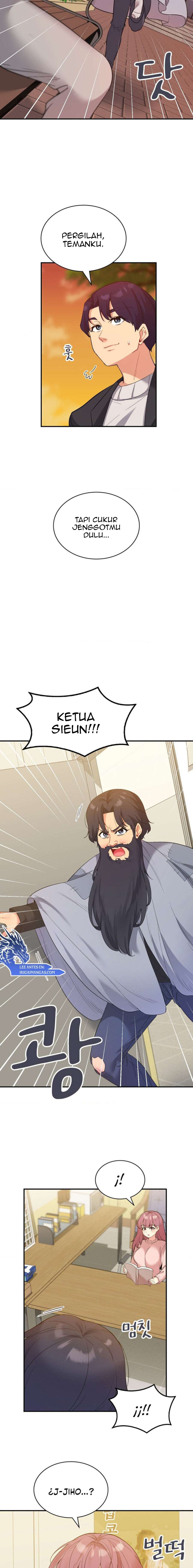 My Life With The Smart Application - Chapter 38 13