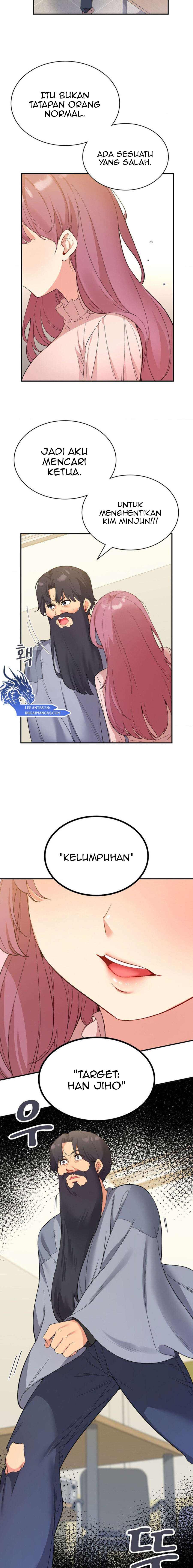 My Life With The Smart Application - Chapter 38 16