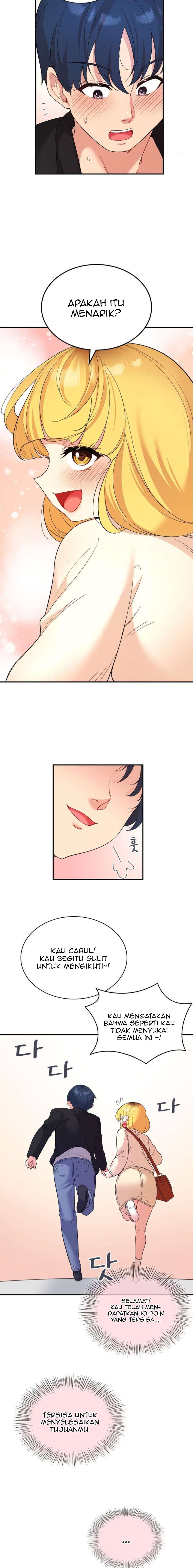 My Life With The Smart Application - Chapter 38 8