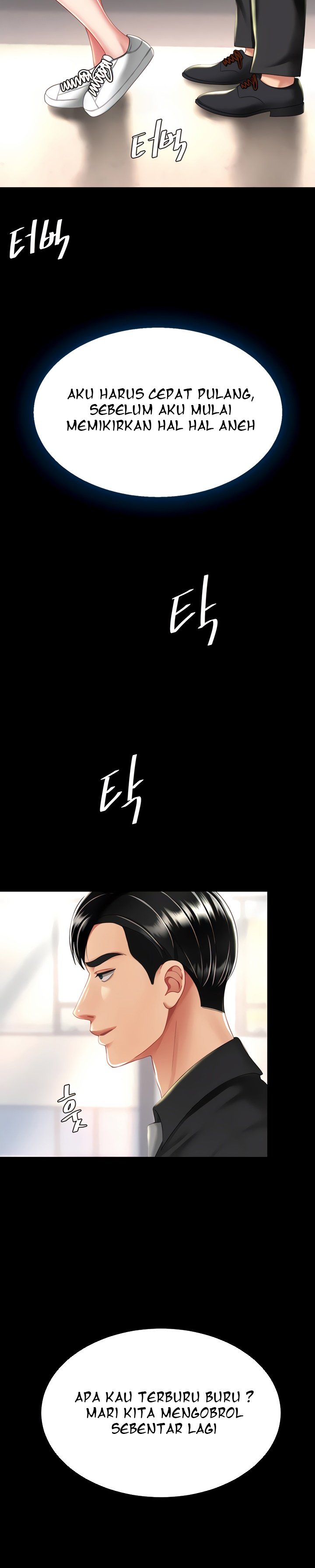 Mom Eat First - Chapter 38 28