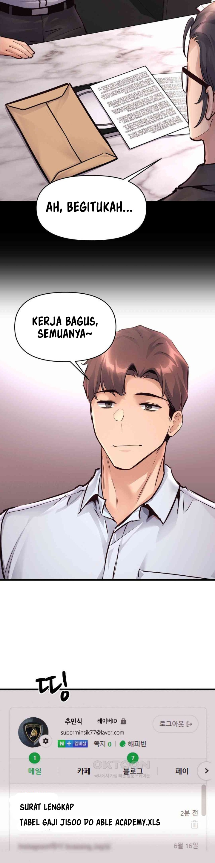 My Life Is a Piece of Cake - Chapter 38 13