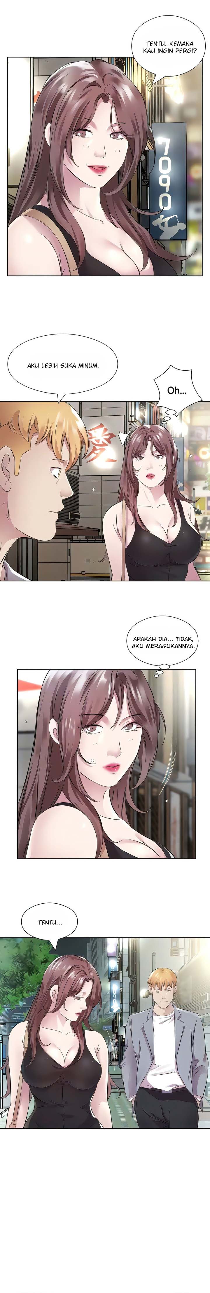 Downstairs Lady - Chapter 41 7 Downstairs Lady - Chapter 41 7