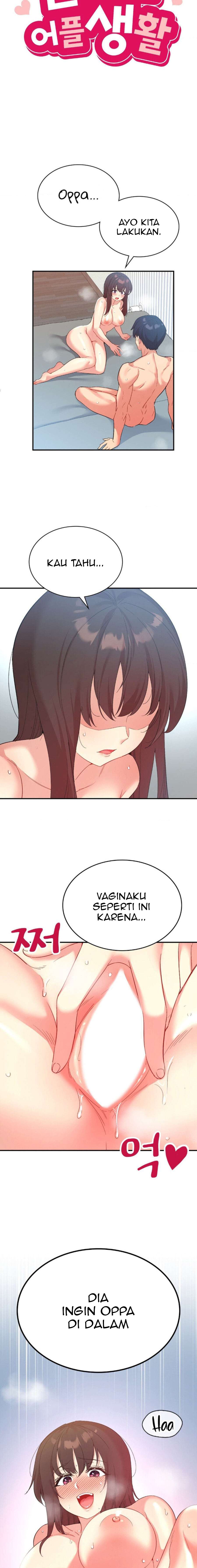 My Life With The Smart Application - Chapter 41 4
