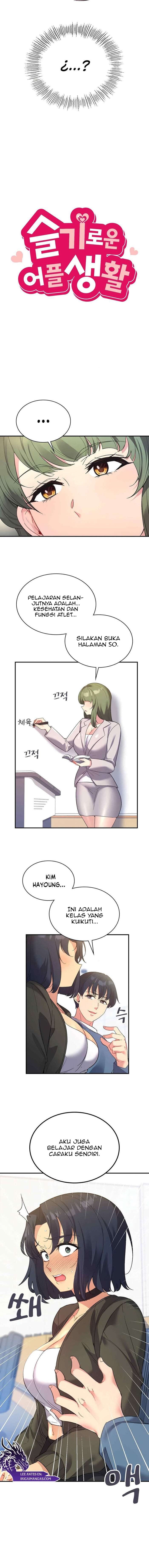 My Life With The Smart Application - Chapter 46 3 My Life With The Smart Application - Chapter 46 3