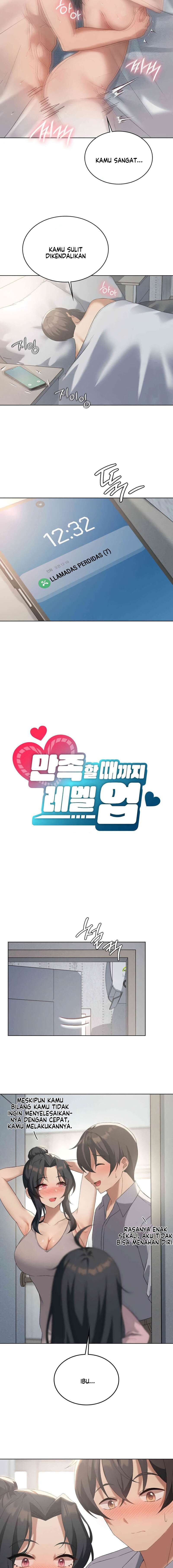 Pleasure up! - Chapter 46 7