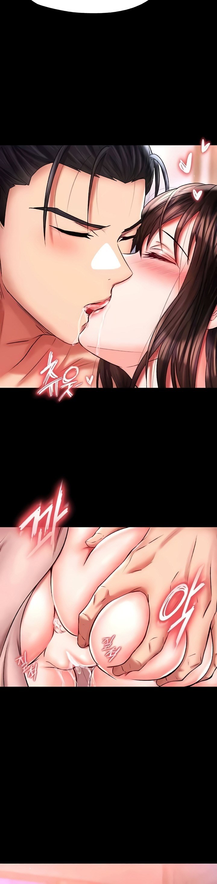 I Ended Up in the World of Murim - Chapter 46 26