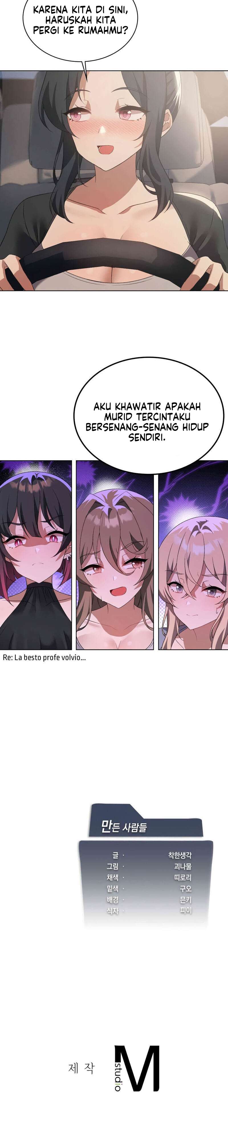 Pleasure up! - Chapter 46 16