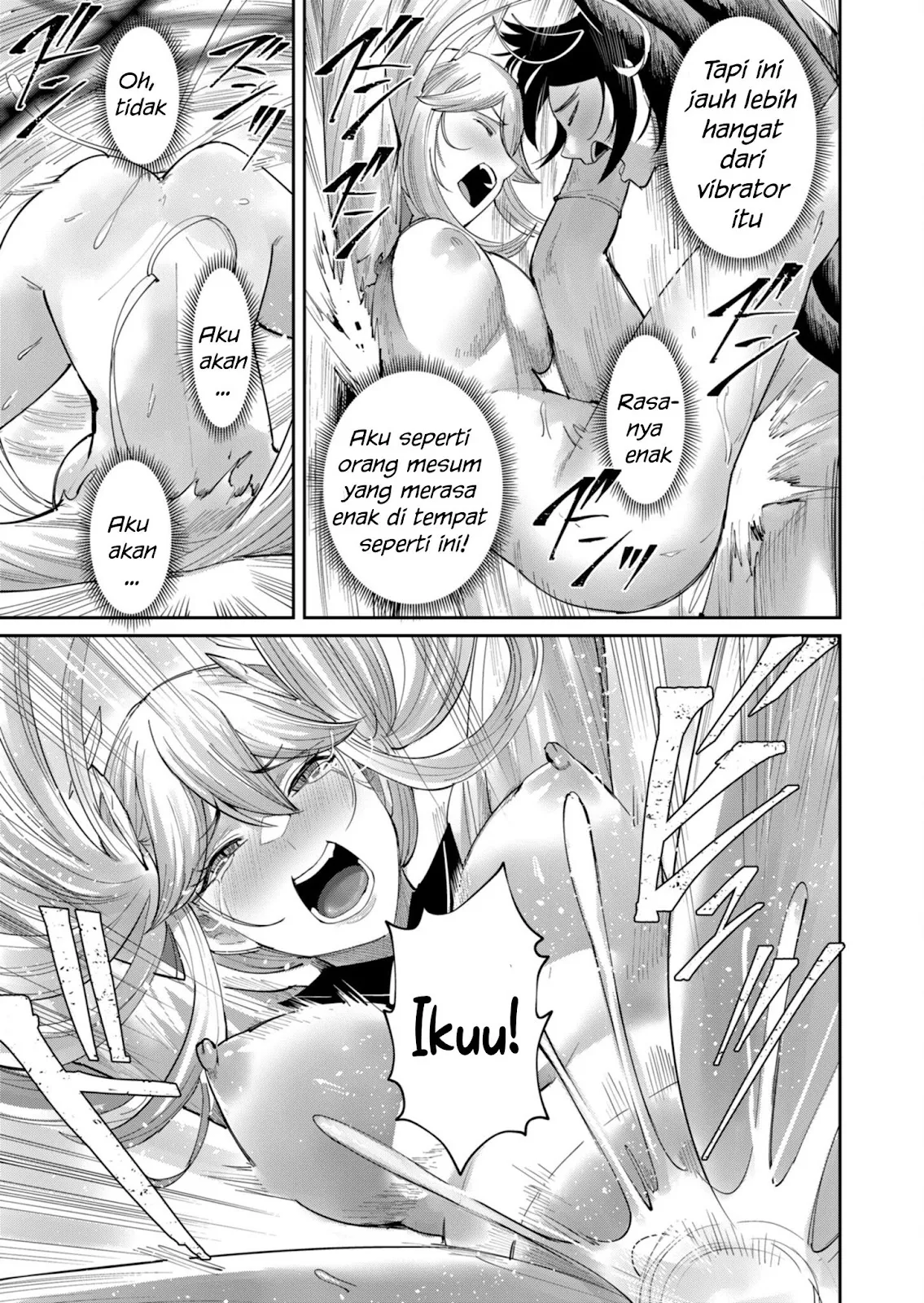 Kichiku Eiyuu - Chapter 46 13