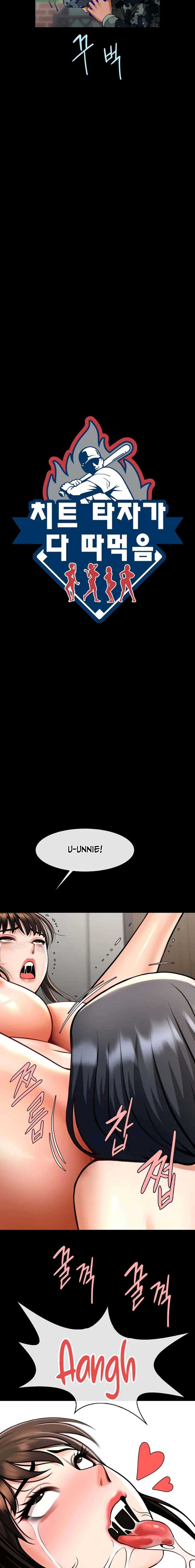 The Cheat Code Hitter Fucks Them All - Chapter 46 7