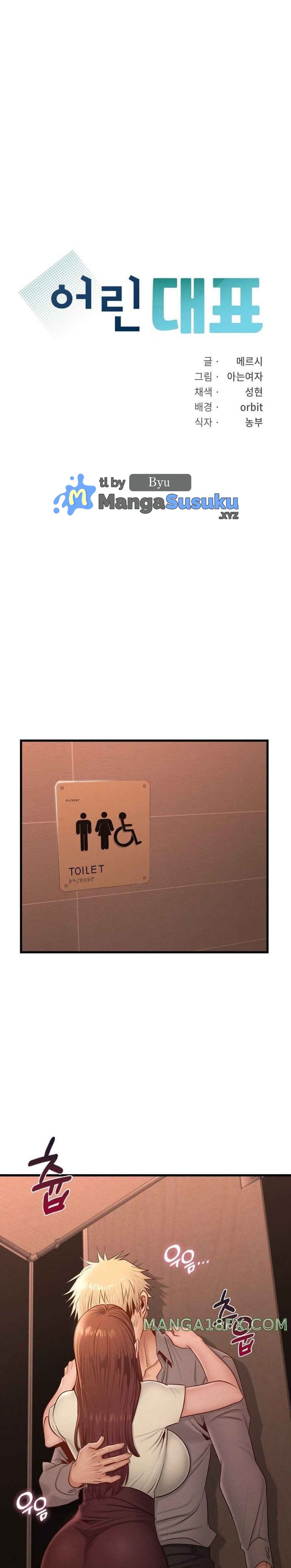 Young CEO - Chapter 46 2