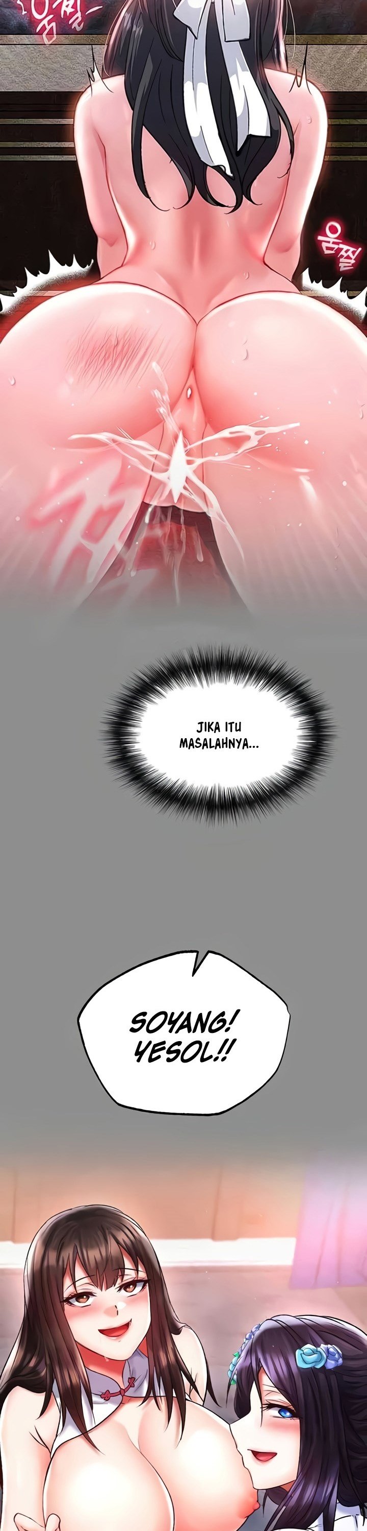 I Ended Up in the World of Murim - Chapter 46 29