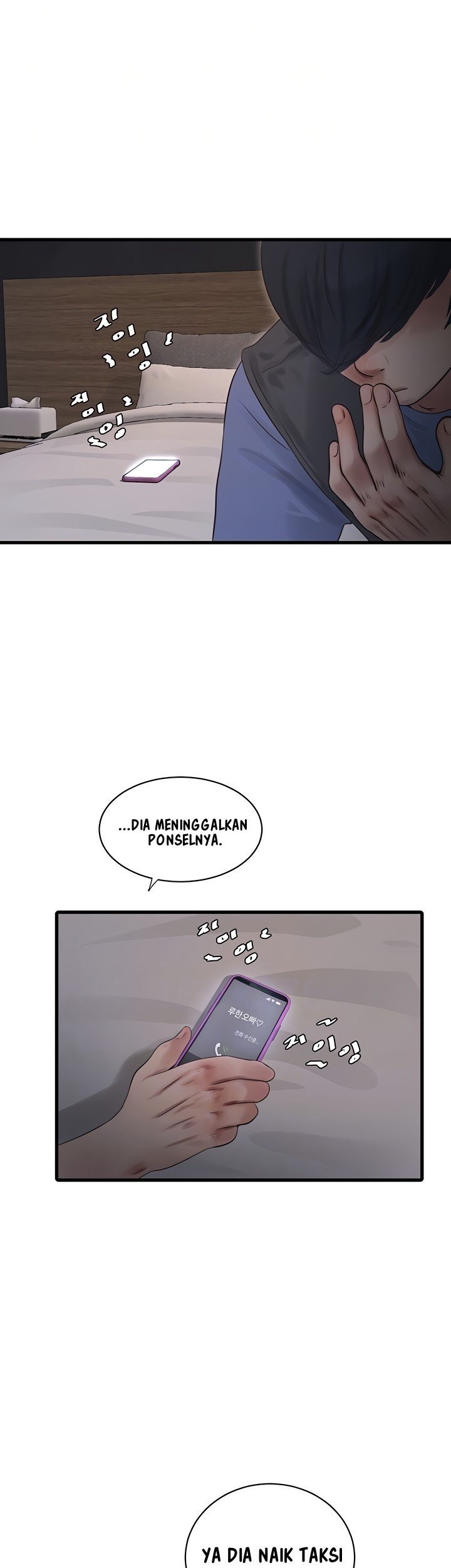 The Hole Diary - Chapter 44 8 The Hole Diary - Chapter 44 8