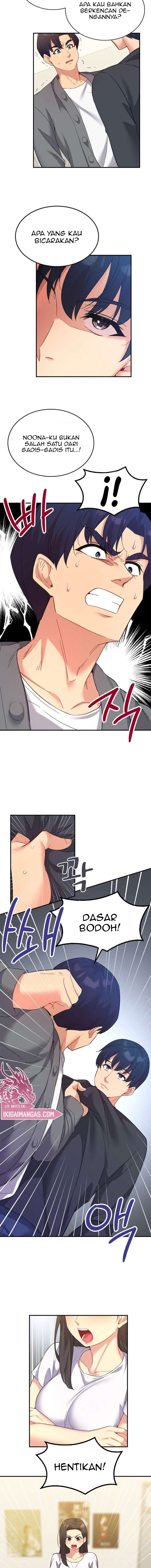 My Life With The Smart Application - Chapter 44 8 My Life With The Smart Application - Chapter 44 8