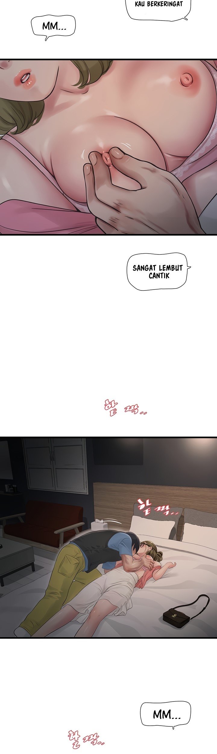 The Hole Diary - Chapter 44 3 The Hole Diary - Chapter 44 3