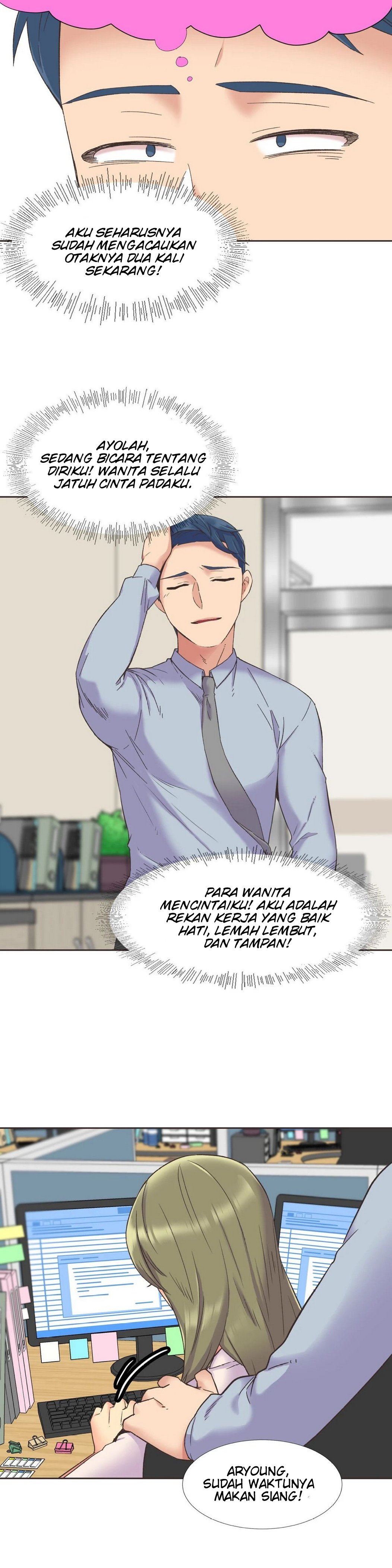 The Yes Girl - Chapter 44 12