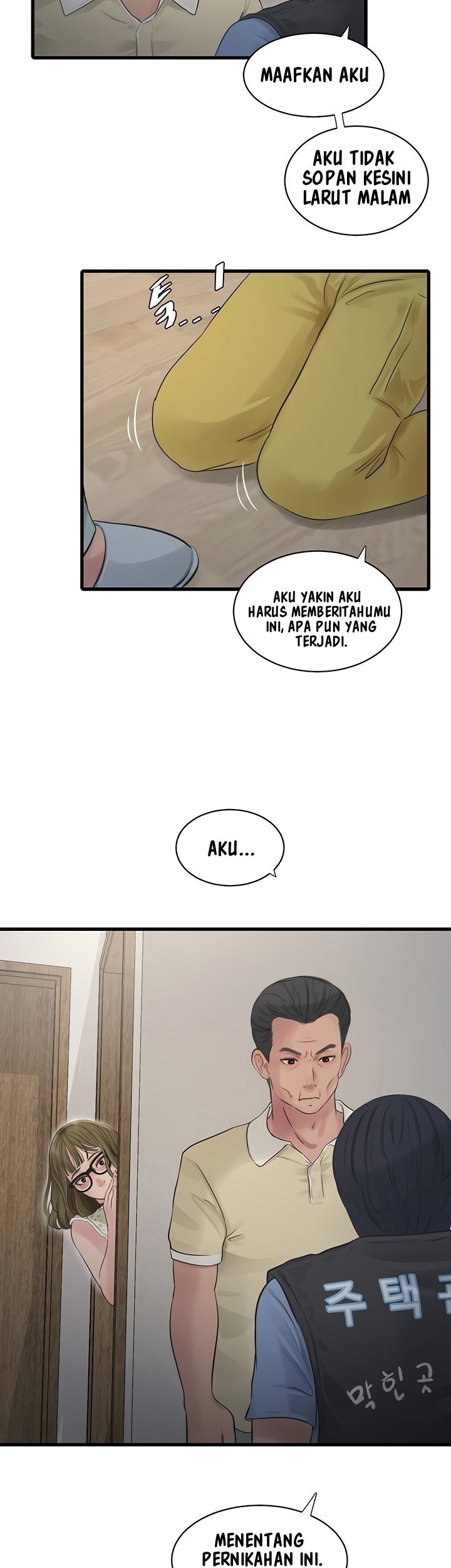 The Hole Diary - Chapter 44 13 The Hole Diary - Chapter 44 13