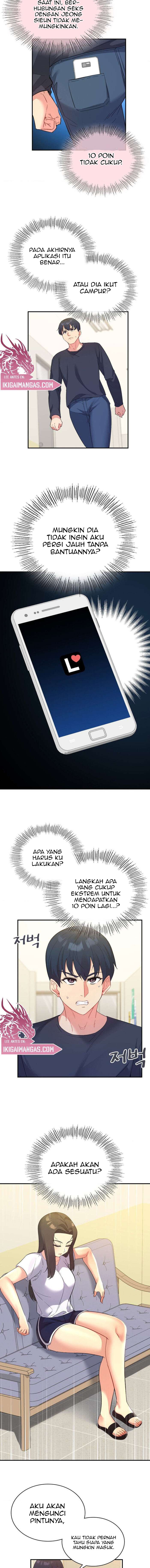 My Life With The Smart Application - Chapter 44 12 My Life With The Smart Application - Chapter 44 12