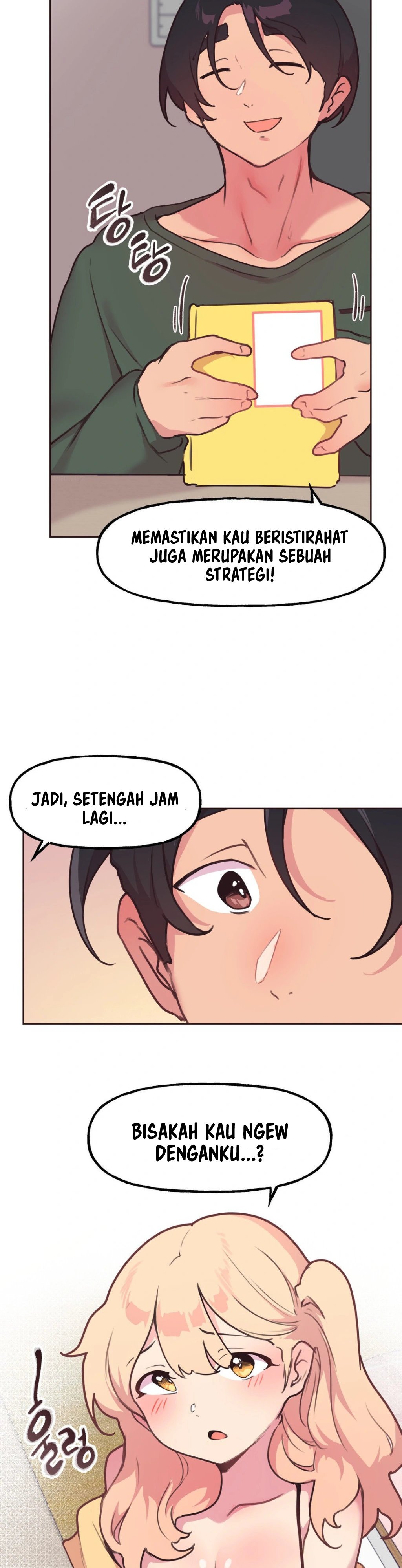 Son of Nam - Chapter 44 21