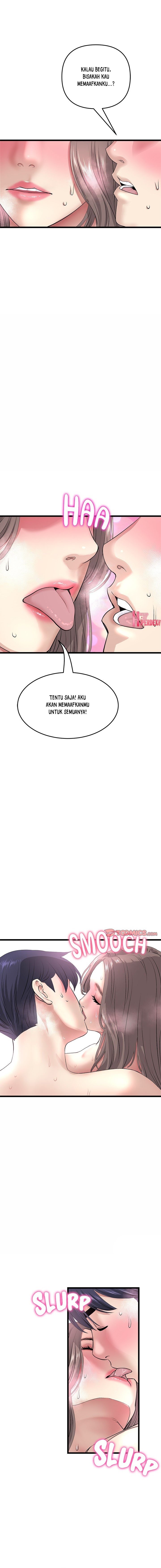 Stepmom’s Everything - Chapter 32 17 Stepmom’s Everything - Chapter 32 17