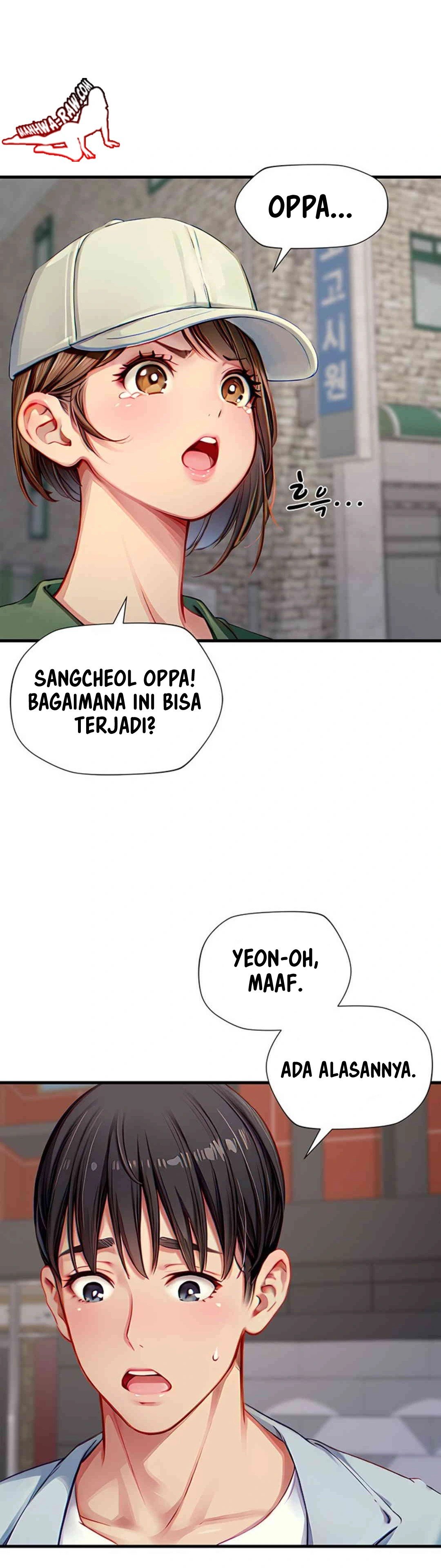 S Class - Chapter 32 3