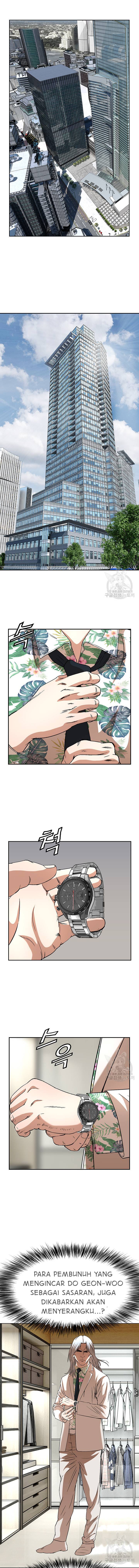 National District - Chapter 32 11