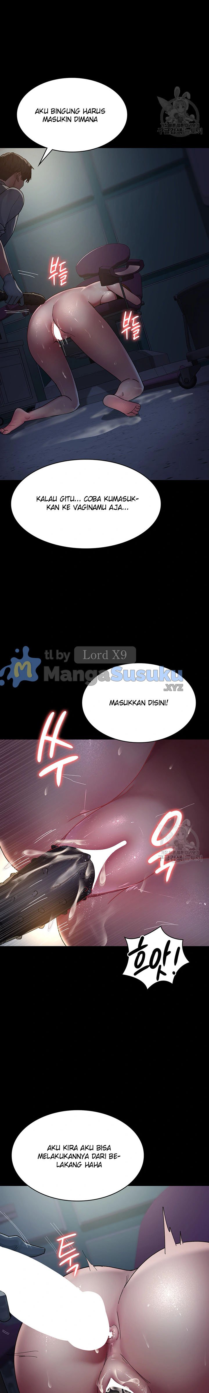 Night Hospital - Chapter 32 15 Night Hospital - Chapter 32 15