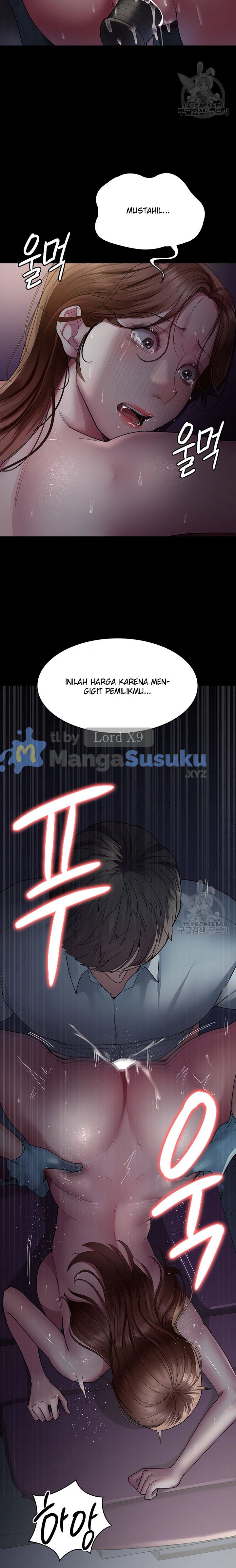 Night Hospital - Chapter 32 16 Night Hospital - Chapter 32 16