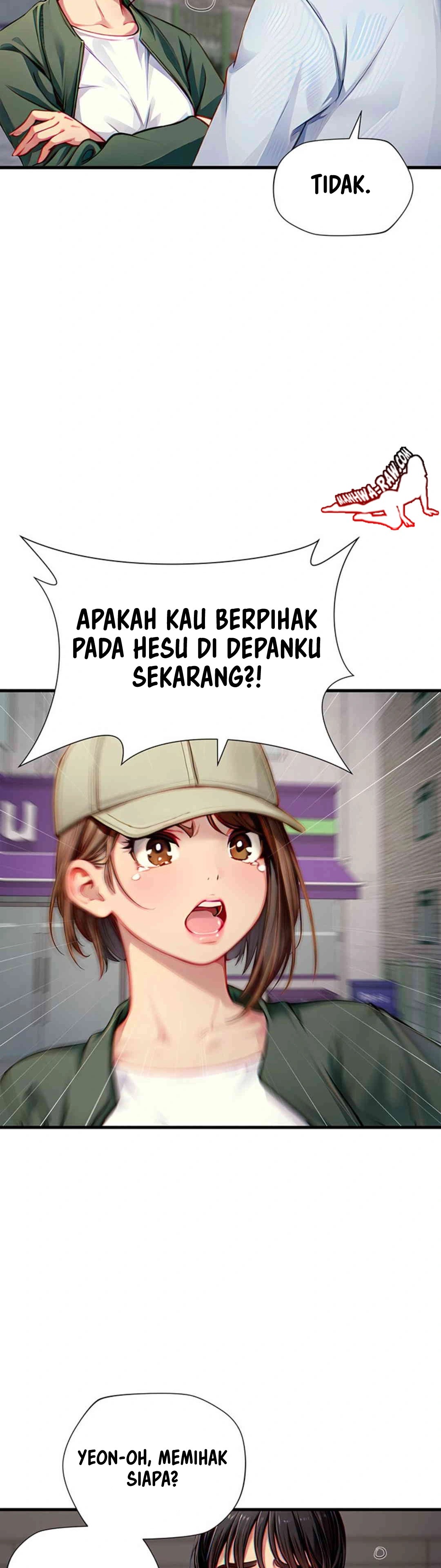 S Class - Chapter 32 6