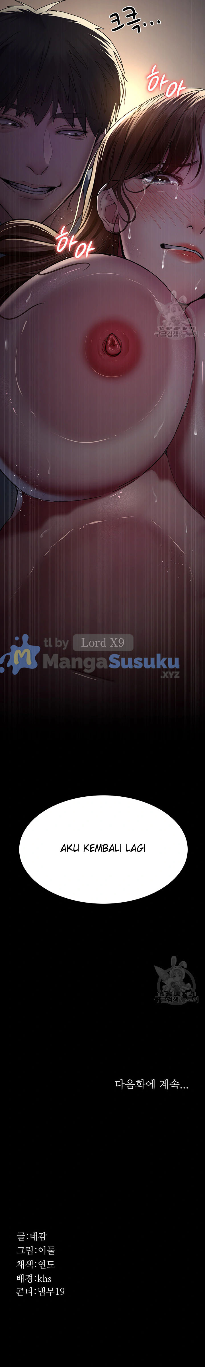 Night Hospital - Chapter 32 24 Night Hospital - Chapter 32 24