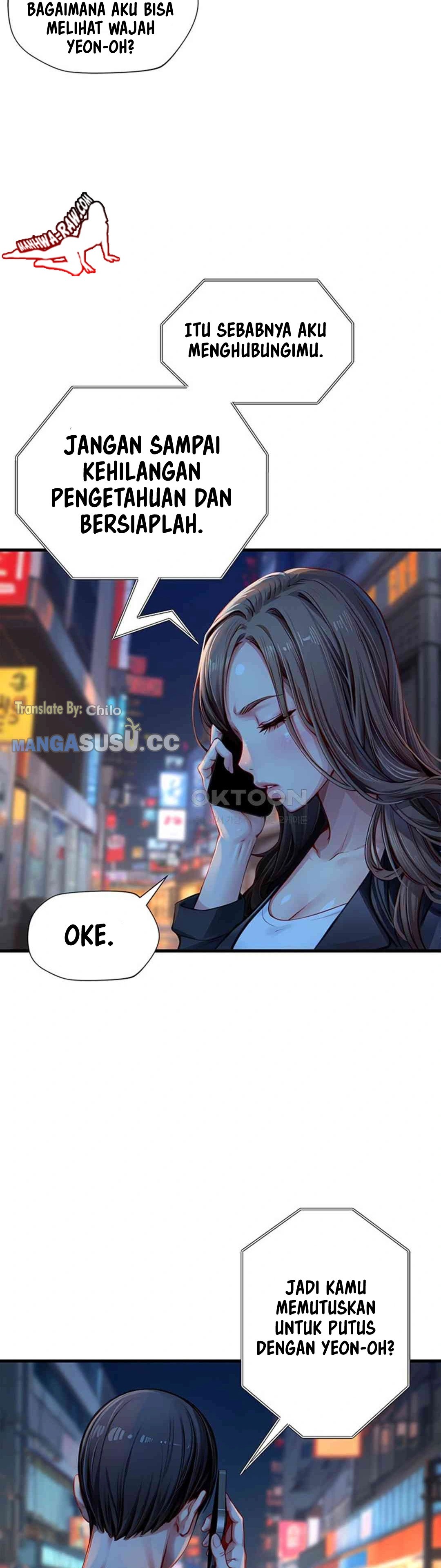 S Class - Chapter 32 12
