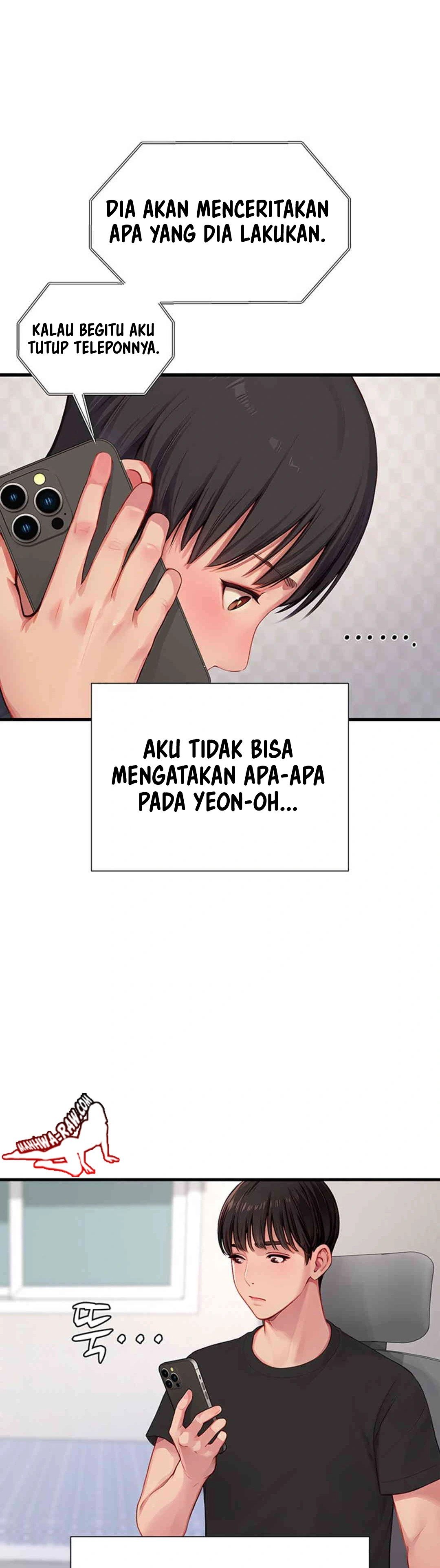 S Class - Chapter 32 19