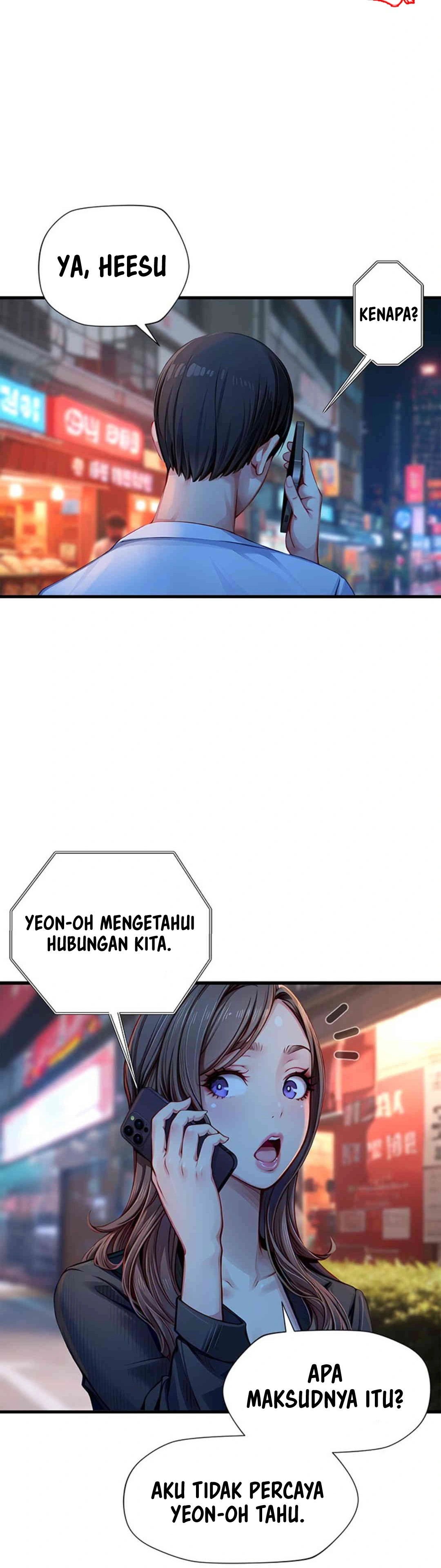 S Class - Chapter 32 10