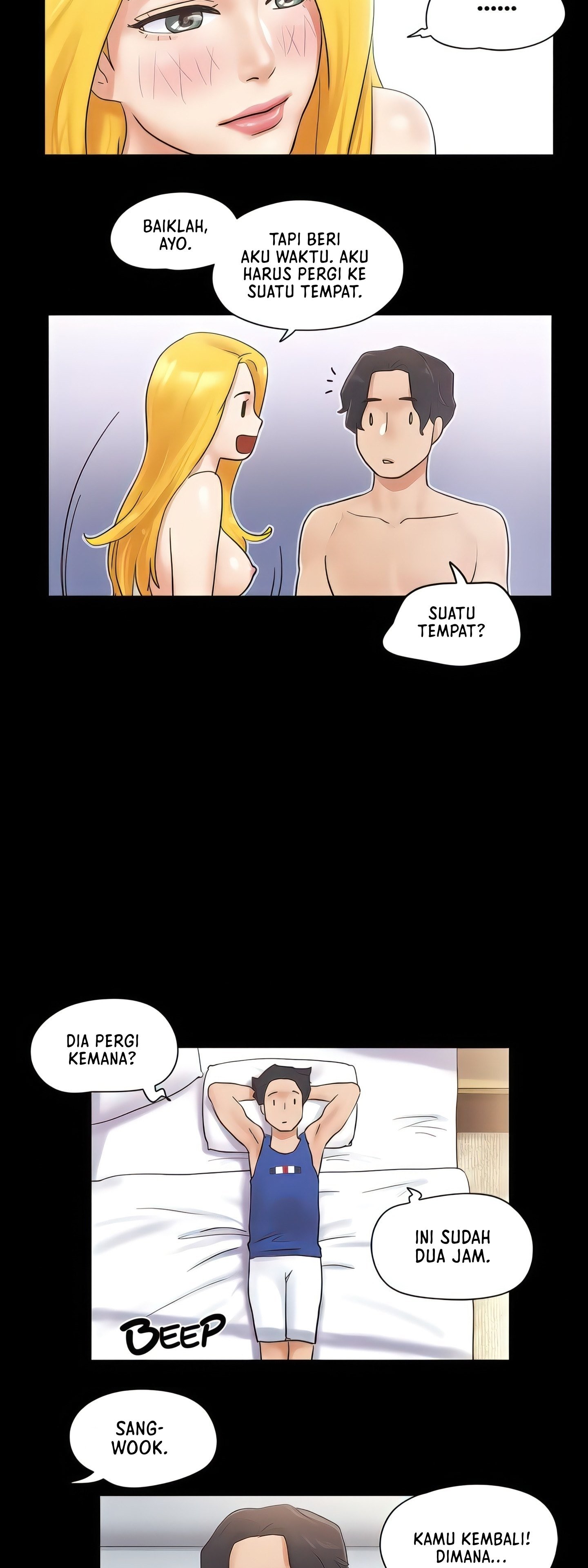 Only With Consent Uncensored - Chapter 47 30