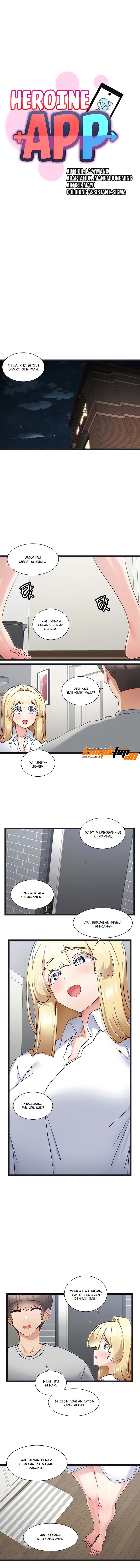 Heroine App - Chapter 47 1