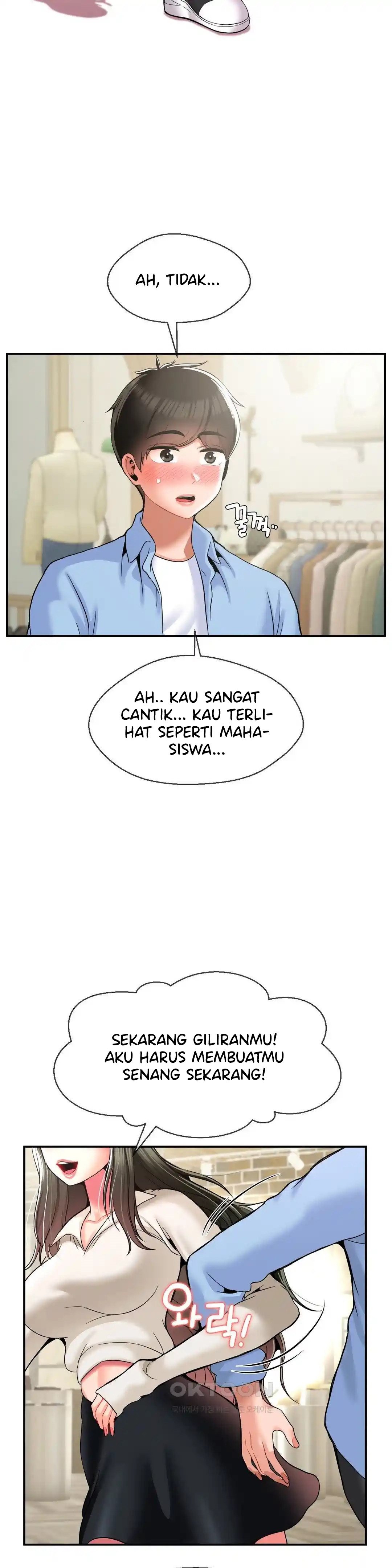 The 17th Son - Chapter 30 21