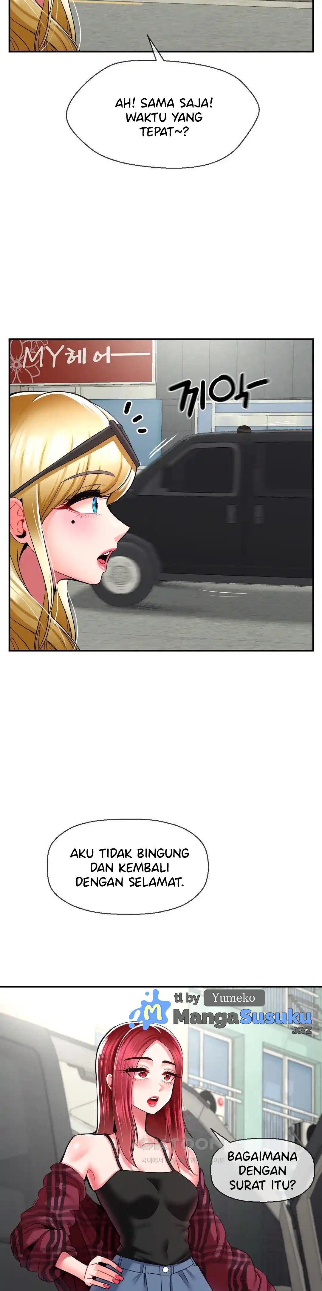 The 17th Son - Chapter 30 10