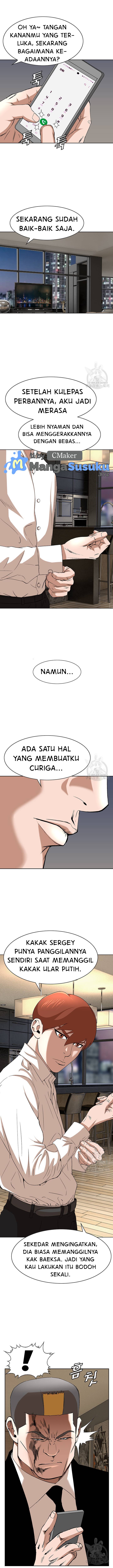 National District - Chapter 30 11