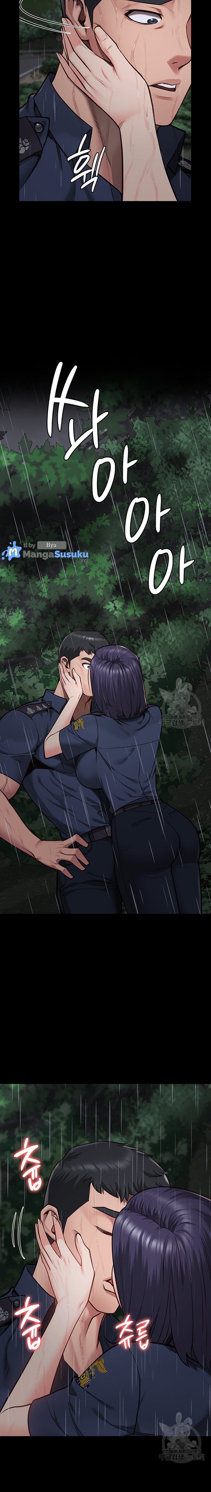 Locked Up - Chapter 30 18