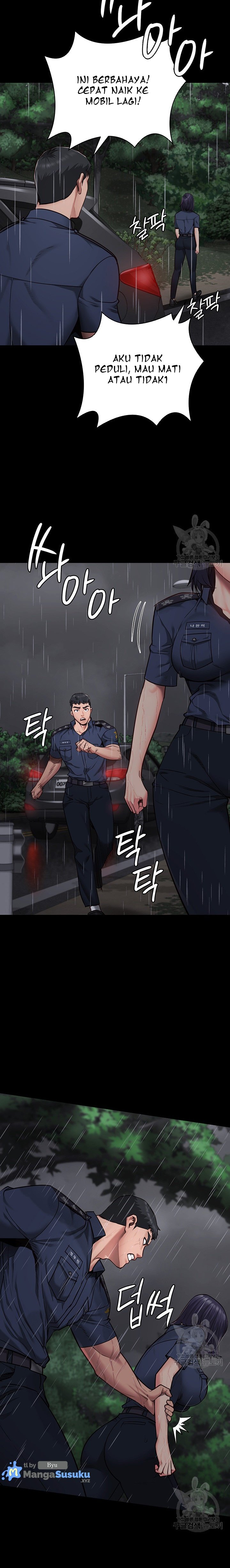 Locked Up - Chapter 30 16