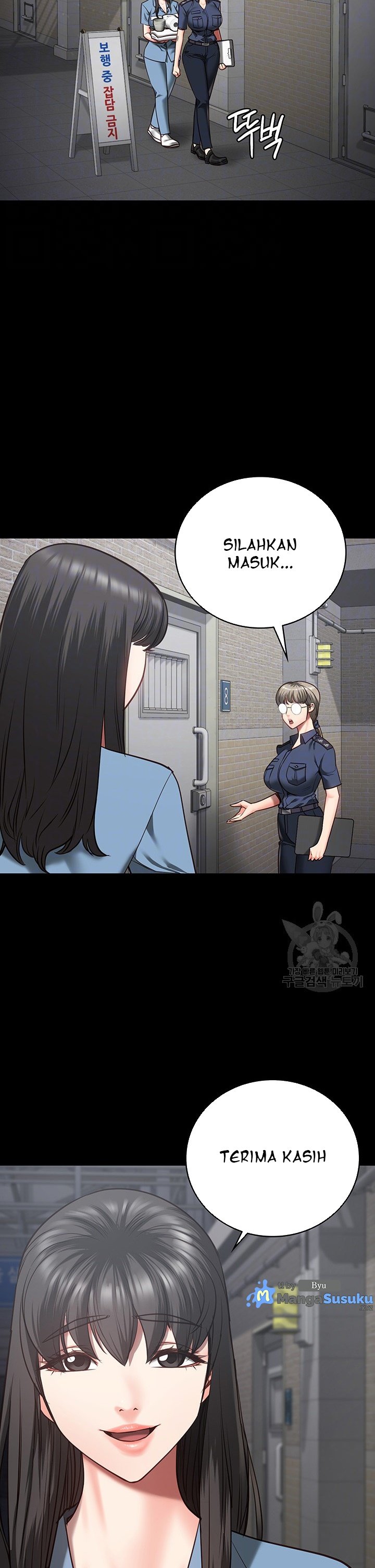 Locked Up - Chapter 30 3