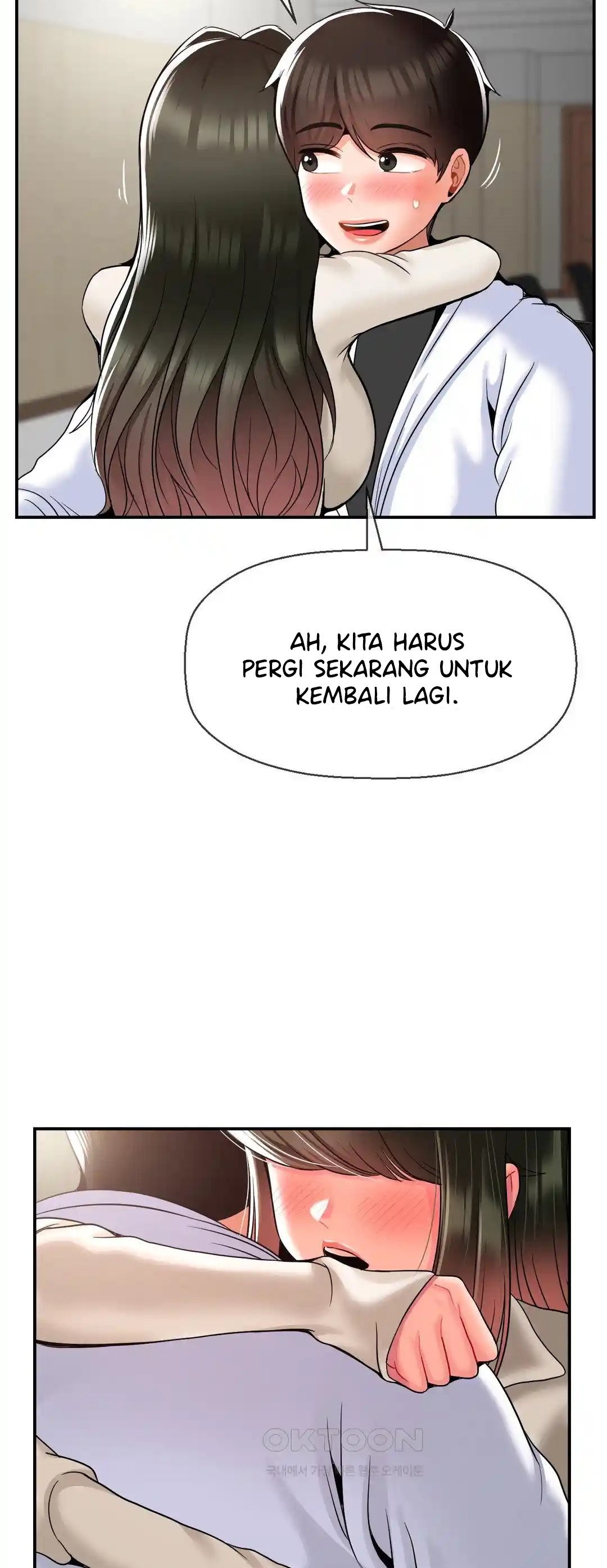 The 17th Son - Chapter 30 29