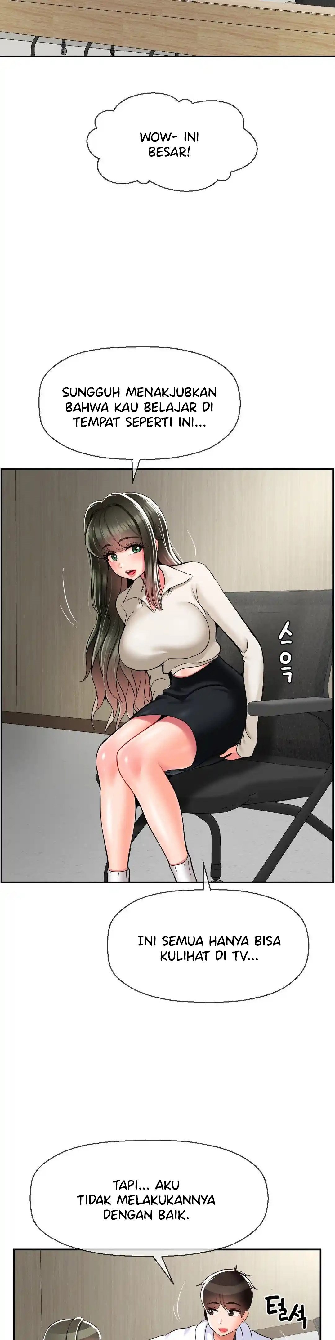 The 17th Son - Chapter 30 25