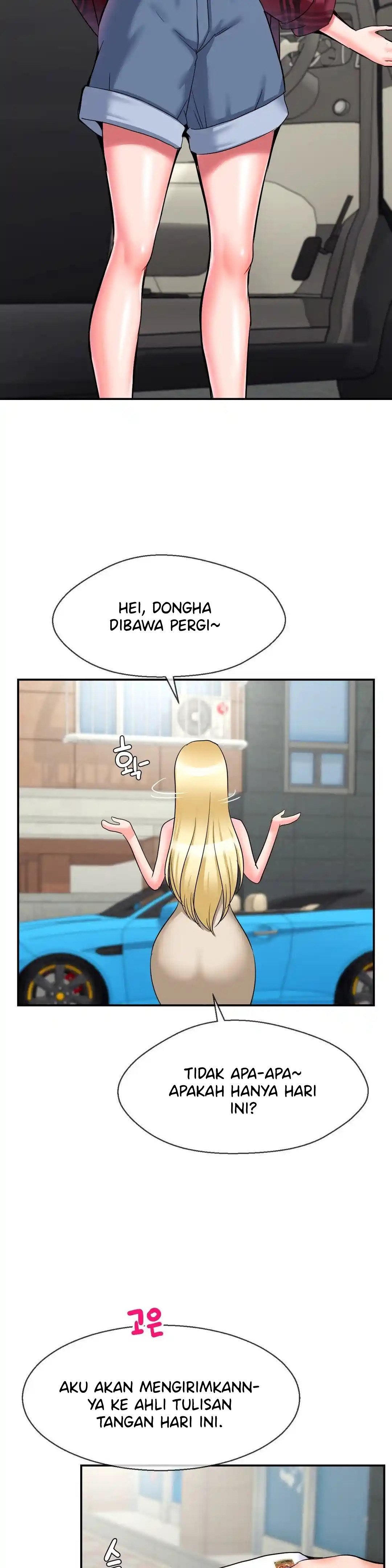 The 17th Son - Chapter 30 11