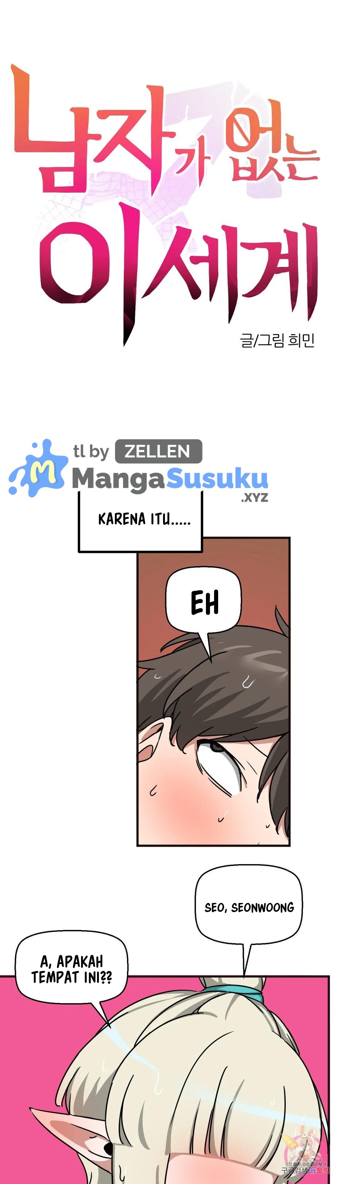 No Man’s Land - Chapter 30 2 No Man’s Land - Chapter 30 2