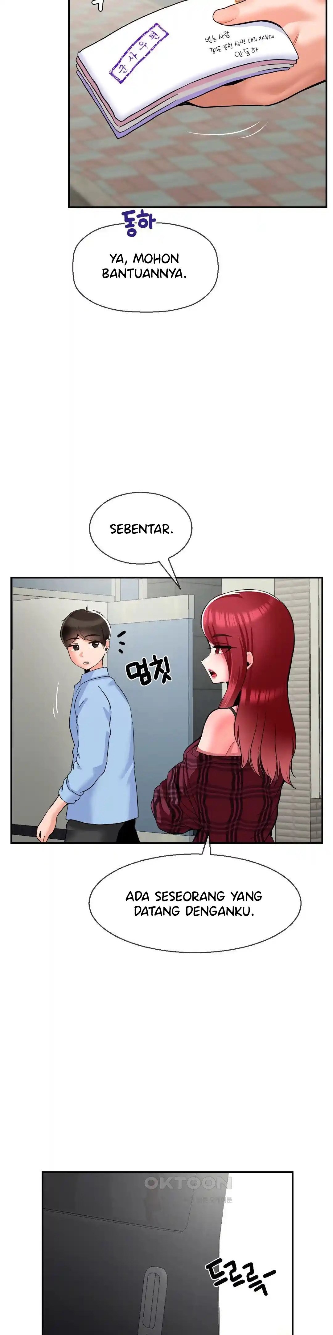 The 17th Son - Chapter 30 12