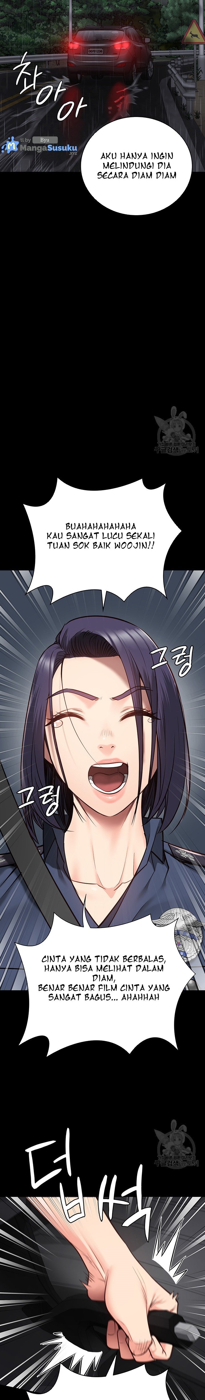 Locked Up - Chapter 30 14