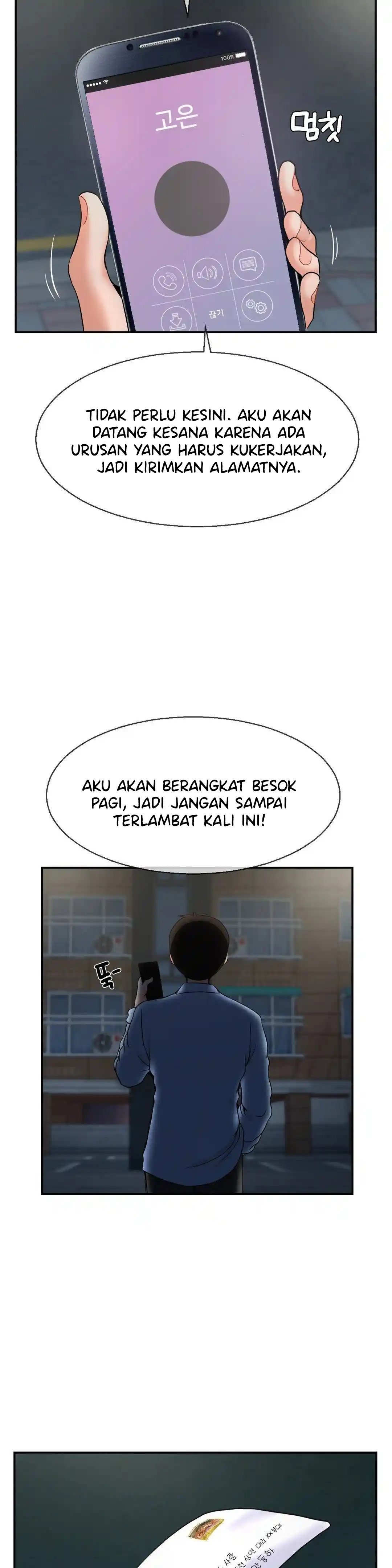 The 17th Son - Chapter 30 5