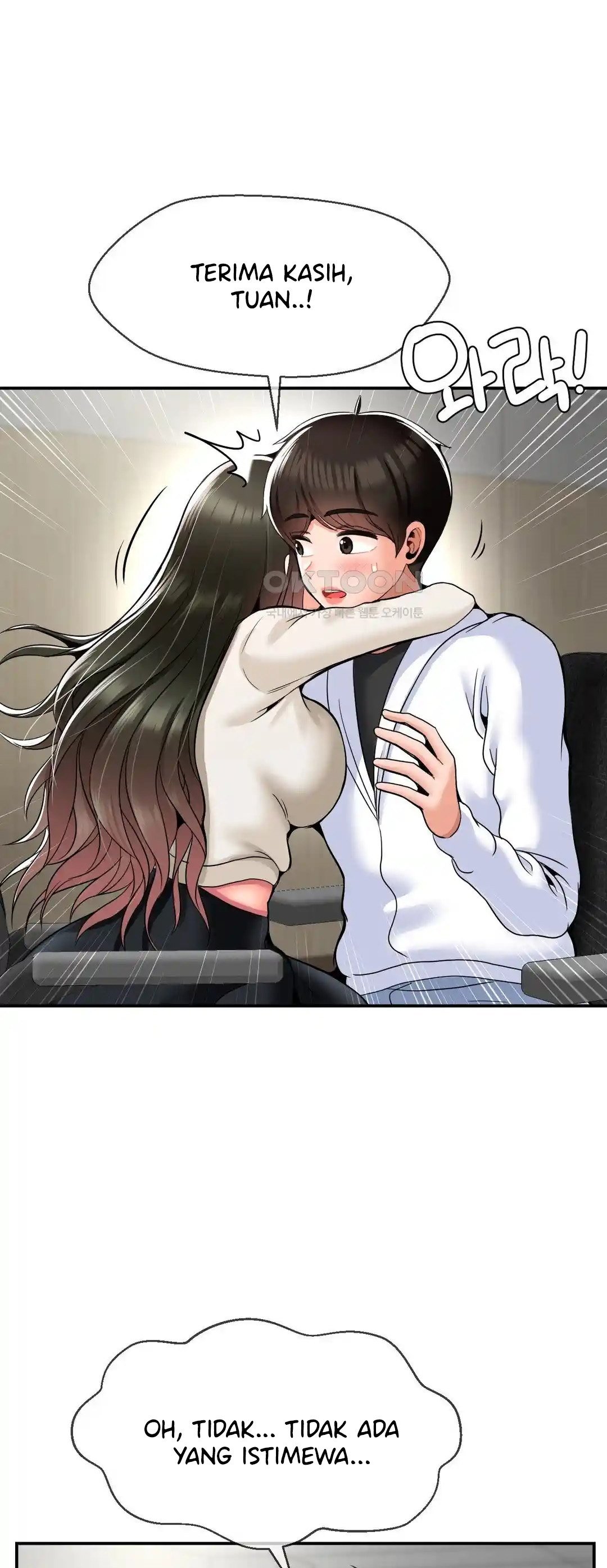 The 17th Son - Chapter 30 28