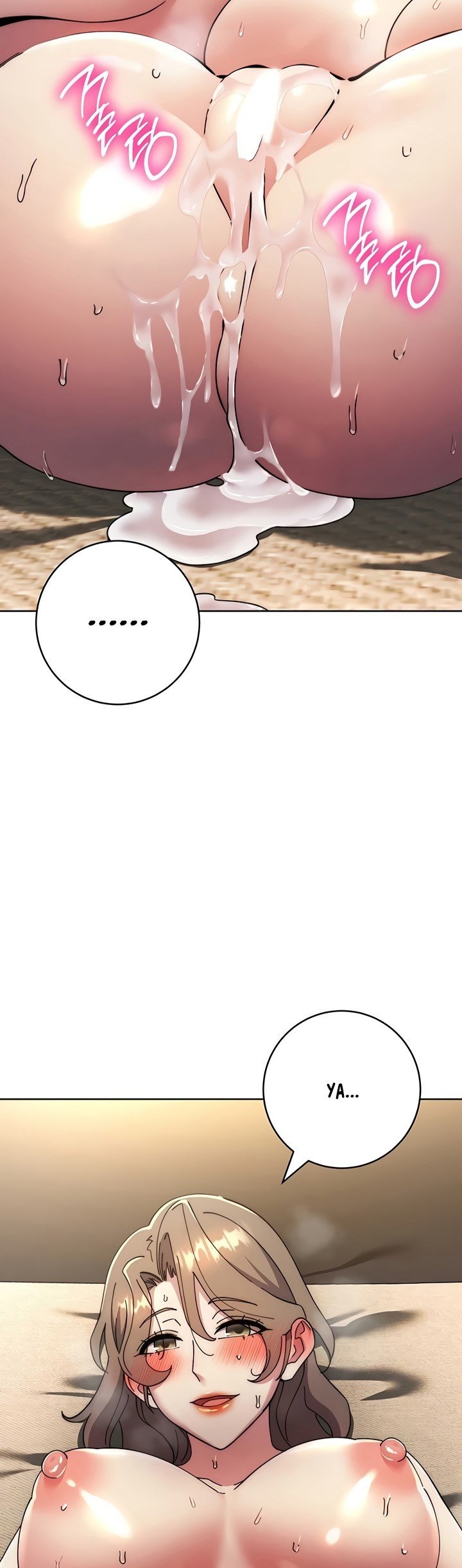 Outsider: The Invisible Man - Chapter 40 59